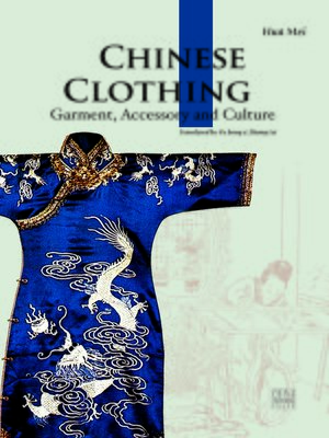 cover image of Chinese Costumes （中国服饰）